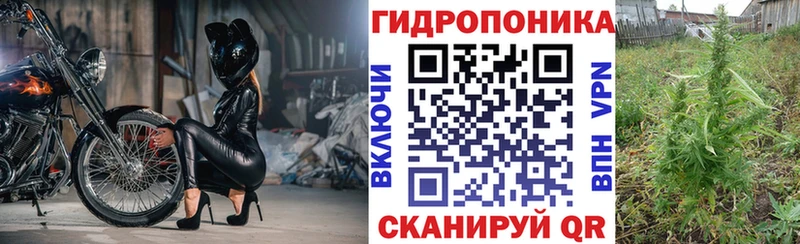 Купить закладку Метадон  АМФЕТАМИН  Мефедрон  КОКАИН  Каннабис  Арск