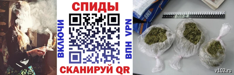 Бутират оксана  Купить закладки  Арск 
