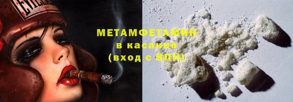 тгк Дмитриев