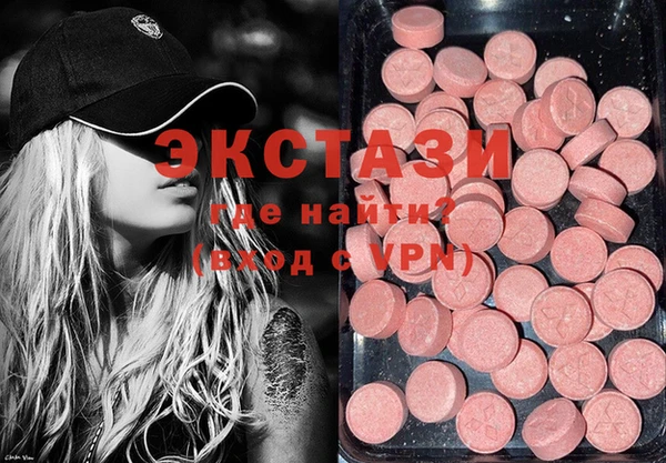 mdpv Дмитров