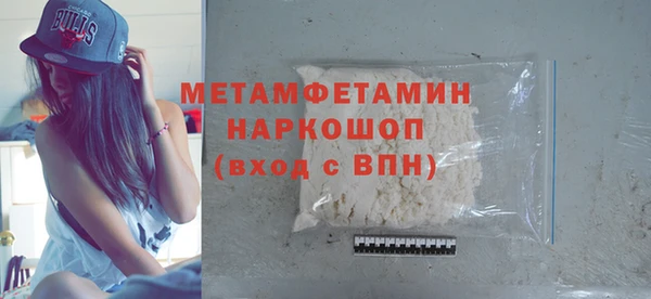 mdpv Дмитров