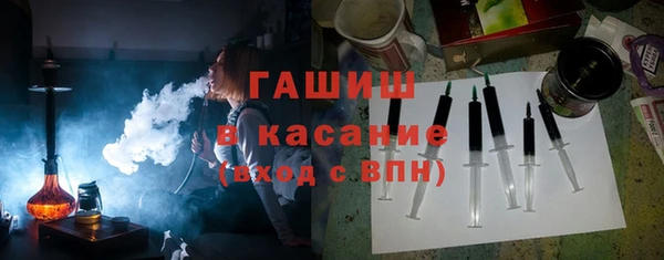 mdpv Дмитров