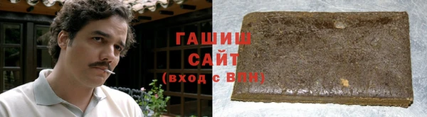 тгк Дмитровск