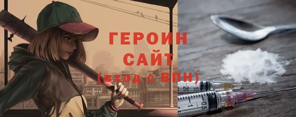 mdpv Дмитров