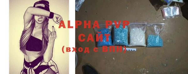 mdpv Дмитров