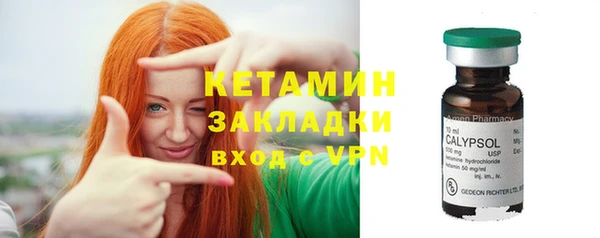 mdpv Дмитров