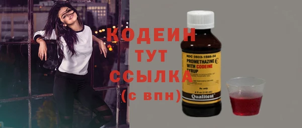 mdpv Дмитров