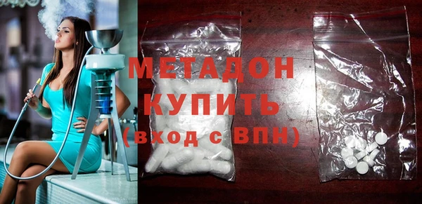 mdpv Дмитров