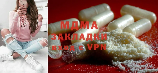 mdpv Дмитров