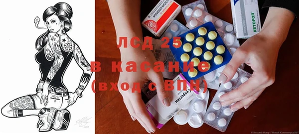 mdpv Дмитров