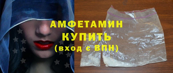 тгк Дмитровск