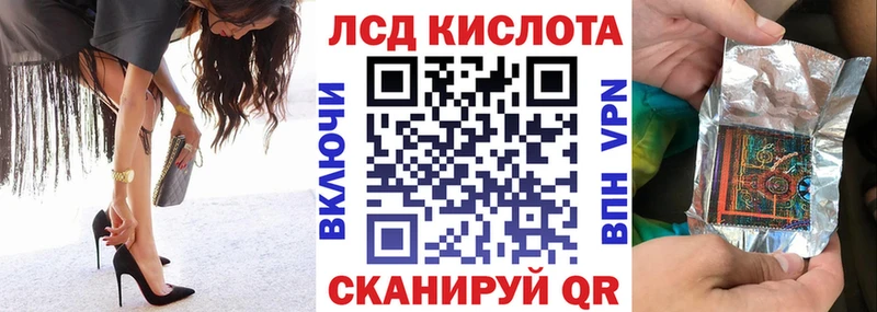 Купить  Арск  Марки NBOMe 1,5мг 